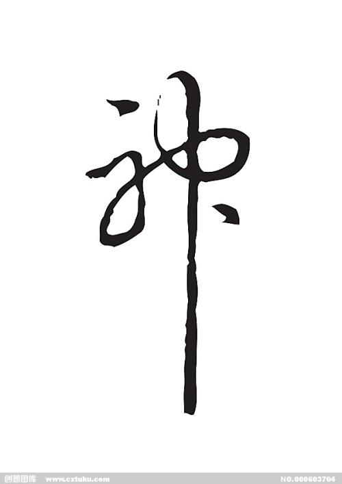 伦敦玛丽王后大学文凭毕业证怎么制作