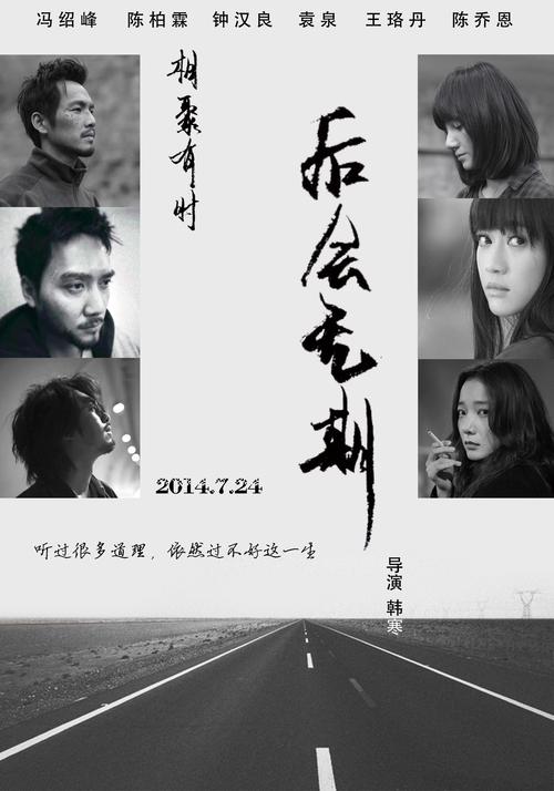 买个假的香港科技大学文凭毕业证